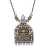 Ethnadore Bohemian Vintage Antique Indian Oxidized Gold Silver Peacock Pendant Chain Statement Necklace Jewelry