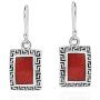 Reconstructed Red Coral Greek Key Frame .925 Sterling Silver Dangle Earrings