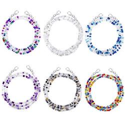 6-9 Pack Face Mask Lanyards, Mask Necklace Holders Around Neck, Eyeglass Beaded Chains and Cords, Mask Anti-Lost Strap, Comfortable and Convenient, Suitable for Kids