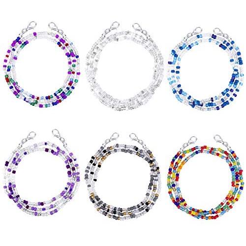 6-9 Pack Face Mask Lanyards, Mask Necklace Holders Around Neck, Eyeglass Beaded Chains and Cords, Mask Anti-Lost Strap, Comfortable and Convenient, Suitable for Kids