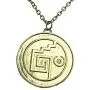 Graceful Goods Caribbean Pirates Treasure Aztec Skull Coin Medallion Necklace Graceful Goods Caribbean Pirates Treasure Aztec Skull Coin Medallion Necklace