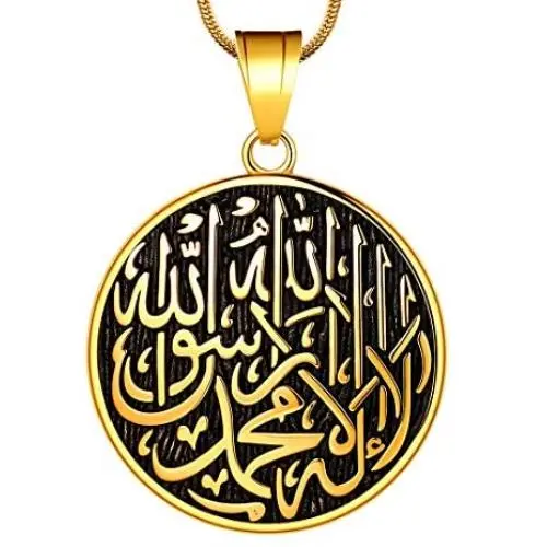 Hipunk Men Islamic Pendant Necklace - Muslim Allah Necklace Allah Necklace Mens Muslim Islam Pendant 316L Stainless Steel Islamic Arabic Gift Black Gun/18K Gold Plated Islam Jewelry SP0049 Hipunk Men Islamic Pendant Necklace - Muslim Allah Necklace Allah Necklace Mens Muslim Islam Pendant 316L Stainless Steel Islamic Arabic Gift Black Gun/18K Gold Plated Islam Jewelry SP0049