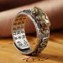 JAJAFOOK 990 Silver Stereoscopic FENG Shui PIXIU MANI Amulet Lucky Wealth Buddhist Jewelry Adjustable Ring