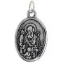 Sterling Silver St Nicholas Medal Necklace Oval 1.8mm Chain Sterling Silver St Nicholas Medal Necklace Oval 1.8mm Chain