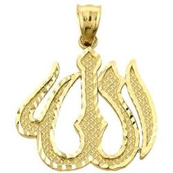 Middle Eastern Jewelry 14k Yellow Gold Islamic Allah Necklace Pendant