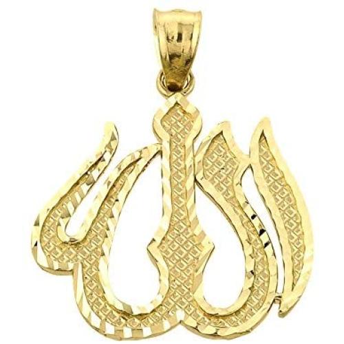 Middle Eastern Jewelry 14k Yellow Gold Islamic Allah Necklace Pendant