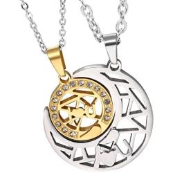 Cupimatch 2PCS Couple Necklace Stainless Steel Numeral Compass Sun& Moon Matching Pendant with Chain (Necklaces)