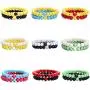 NC 2 Pcs Beads Bracelet for Men Women, A Pair of Teen Girls Friendship Relationship Bracelets for Couples Matching Gifts Matte Bead Stone Bracelets Jewelry