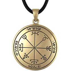 Bronze Second Pentacle of the Sun Talisman for Protection