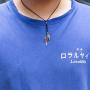 DMC V Nero Necklace - Official Licensed - Devil May Cry 5 Cosplay Accessories Zinc Alloy Pendant Necklace Game Anime Jewelry