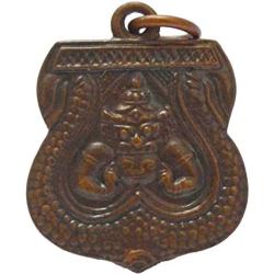Jewelry Amulets Pra Rahu Om Jaan Om Moon Coin Hindu Wealth Lucky Pendants