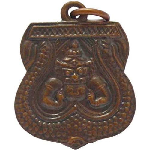 Jewelry Amulets Pra Rahu Om Jaan Om Moon Coin Hindu Wealth Lucky Pendants