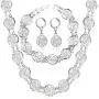U7 Muslim Jewelry Set for Women|Platinum or 18K Gold Plated Allah Necklace Chain Link Bracelet Earrings Sets, Coin/Heart/Square Style.
