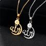 PROSTEEL Stainless Steel Allah Necklace, Muslim Islamic Jewelry,Crescent Moon,Eid Gift,Arabic Necklace,Gold/Silver Tone, Come Gift Box