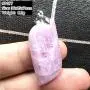 DUOVEKT Kunzite Pendant,Natural Purple Kunzite Stone Jewelry for Women Man Silver Crystal Cat Eye 36x15x7mm Beads Gemstone AAAAA