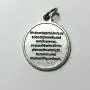Archangel Gabriel Protect Protection Medal Pendant Charm with Prayer Made in Italy Silver Tone Catholic 3/4'' Archangel Gabriel Protect Protection Medal Pendant Charm with Prayer Made in Italy Silver Tone Catholic 3/4''
