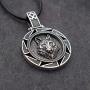 HAQUIL Wolf Necklace - Metal Alloy, Round Wolf Medallion Pendant - Leather Cord, 19.7''