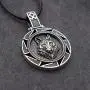 HAQUIL Wolf Necklace - Metal Alloy, Round Wolf Medallion Pendant - Leather Cord, 19.7'' HAQUIL Wolf Necklace - Metal Alloy, Round Wolf Medallion Pendant - Leather Cord, 19.7''