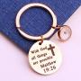 with God All Things are Possible Mustard Seed Bracelet Faith Gift