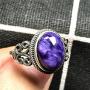 Charoite Ring,Natural Purple Charoite Jewelry For Woman Man Crystal 13x10mm Beads Stone Adjustable Ring AAAAA