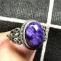 Charoite Ring,Natural Purple Charoite Jewelry For Woman Man Crystal 13x10mm Beads Stone Adjustable Ring AAAAA Charoite Ring,Natural Purple Charoite Jewelry For Woman Man Crystal 13x10mm Beads Stone Adjustable Ring AAAAA