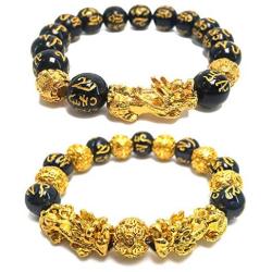 Feng Shui Wealth Pi Xiu Bracelet, 2 Pcs Black Amulet Bead Bracelets for Women Men Attract Wealth Money Good Luck Feng Shui Jewelry