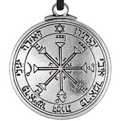 Pewter Pentacle of The Sun Key of Solomon Talisman Pendant