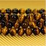 SIMECO JEWELRY Black Tourmaline Bracelets Hematite Black Obsidian Tiger Eye Protection Triple Protection Bracelet Bring Luck Prosperity Dazzling 7 inch (8 mm Bead)