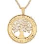 Colombian Tree Pendant, Hand cut Colombian Coin, 1'' diameter, (# 868)