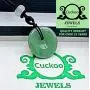 Cuckoo Jade Necklace | Certified 100% Grade A Quality | Adjustable Length | for Good Luck & Long Life