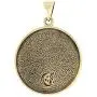 Bronze Second Pentacle of Mars Talisman for Health Bronze Second Pentacle of Mars Talisman for Health