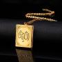 U7 Muslim Allah Necklace, Men Women Platinum / 18K Gold Plated Link Chain Rectangle Photo Locket Pendant, with Free Engraving Service