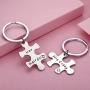 CJ&M Stainless Steel His Crazy Her Weirdo Couples Keychains Set,Personalized Couples Jewelry,Perfect Gift for Boyfriend Girlfriend