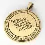 Bronze Fifth Pentacle of Jupiter Talisman for Visions Bronze Fifth Pentacle of Jupiter Talisman for Visions