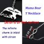 Zuo Bao Mama Bear and Baby Bear Lariat Y Necklace Set Mother Daughters Necklace Set Sweet Mother Daughter Gift Mom Jewelry