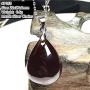 DUOVEKT Garnet Pendant Necklace,Natural Raw Red Garnet Jewelry for Women Lady Man Crystal 22x17x8mm Beads Water Drop Gemstone AAAAA