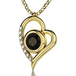 Gold Plated Heart Necklace for Women 24k Gold Inscribed in Arabic Calligraphy with Ayatul Kursi The Throne Verse 2nd Surah of the Quran, Al-Baqarah onto a Crystal Islamic Pendant, 18'' Chain