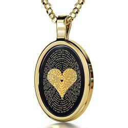 Love Necklace 24k Gold Inscribed with I Love You in 120 Languages Including Braille and Sign Language in Miniature Text onto an Oval Black Onyx Gemstone Pendant, 18'' Rolo Chain