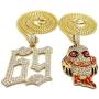 BLINGFACTORY Hip Hop Iced Gold Plated Saw Inspired & 69 Pendant & 3mm 20'' 24'' Cuban Chain Necklace Set