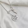 Memorial Jewelry Sympathy Gift A Piece of My Heart Lives In Heaven Lariat Y Necklace Loss Jewelry Gift