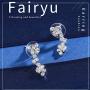 Fairyu Bride Wedding Crystal Necklace Earrings Set Silver Bridal Flower Dangle Earrings Necklaces Jewelry Party Rhinestone Pendant Necklace Drop Earrings for Women and Gilrs
