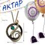 AKTAP Riverdale Inspired Necklace TV Themed Jewelry South Side Serpents Gift