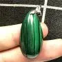 DUOVEKT Natural Green Malachite Necklace Pendant Jewelry for Woman Man 33x17x10mm Beads Stone Crystal Gemstone AAAAA DUOVEKT Natural Green Malachite Necklace Pendant Jewelry for Woman Man 33x17x10mm Beads Stone Crystal Gemstone AAAAA
