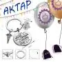 AKTAP Doctor Keychain Doctor Appreciation Jewelry Medical School Graduation Gifts for Future Doctors Always Remember You’re Braver Than You Believe Dr Gifts AKTAP Doctor Keychain Doctor Appreciation Jewelry Medical School Graduation Gifts for Future Doctors Always Remember You’re Braver Than You Believe Dr Gifts