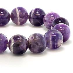 Gem Stone King Purple Amethyst Bead Gemstone Stretchy Bracelet 8.5 Inch Round 16MM