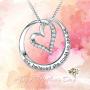 Ado Glo Mother’s Day Sister Gifts, Always My Sister Forever My Friend Love Heart Pendant Necklace, Fashion Jewelry for Women and Girls, Her Christmas Anniversary Birthday Present from Brother, Friend