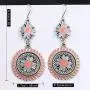 DAMLENG Unique Handmade Boho Vintage Flower Dangle Earrings National Style Retro Round Dangle Earrings for Women Girls Statement Jewelry Accessories DAMLENG Unique Handmade Boho Vintage Flower Dangle Earrings National Style Retro Round Dangle Earrings for Women Girls Statement Jewelry Accessories