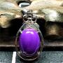 Necklace Pendant Natural Purple Phosphosiderite Beads Jewelry for Women Men Crystal 17x12mm Beads Silver Gemstone AAAAA