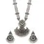 Aheli Antique Oxidised Long Necklace Earring Indian Traditional Bollywood Jewelry Set for Women Girls Aheli Antique Oxidised Long Necklace Earring Indian Traditional Bollywood Jewelry Set for Women Girls