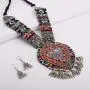 Zephyrr Afghani Turkish Tribal Long Pendant Necklace & Earrings Jewellery Sets for Women(JAN-2310) Zephyrr Afghani Turkish Tribal Long Pendant Necklace & Earrings Jewellery Sets for Women(JAN-2310)